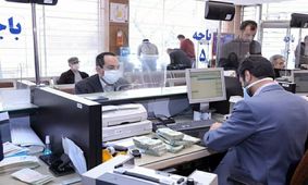 جزئیات تخلفات یک بانک خصوصی مشخص شد
