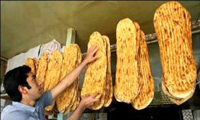 یارانه آرد و گندم در مصرف نان تاثیرگذار است؟