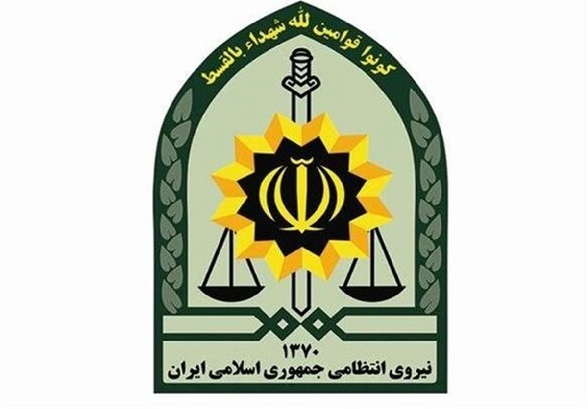 عذرخواهی پلیس از مردم؛ با مامور خاطی برخورد قانونی می‌کنیم