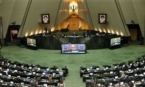 سه لایحه از سوی دولت برای تصویب تقدیم مجلس شد
