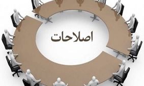 پیروزی همتی برای اصلاح طلبان تهدید بود نه فرصت/ اصلاح طلبان نه دستی در قدرت و نه اعتباری نزد مردم دارند/ نامه وحید حقانیان جای تامل دارد