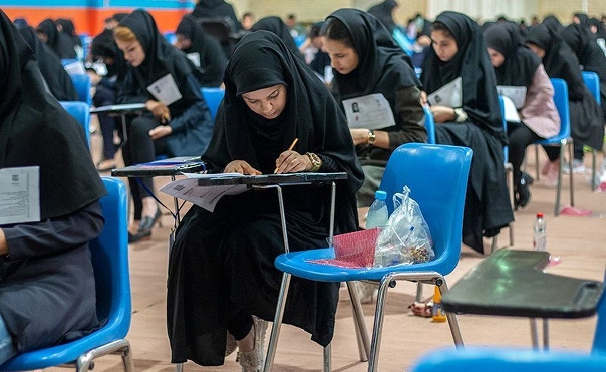 چند اشتباه کنکوری‎ها در دقیقه ۹۰