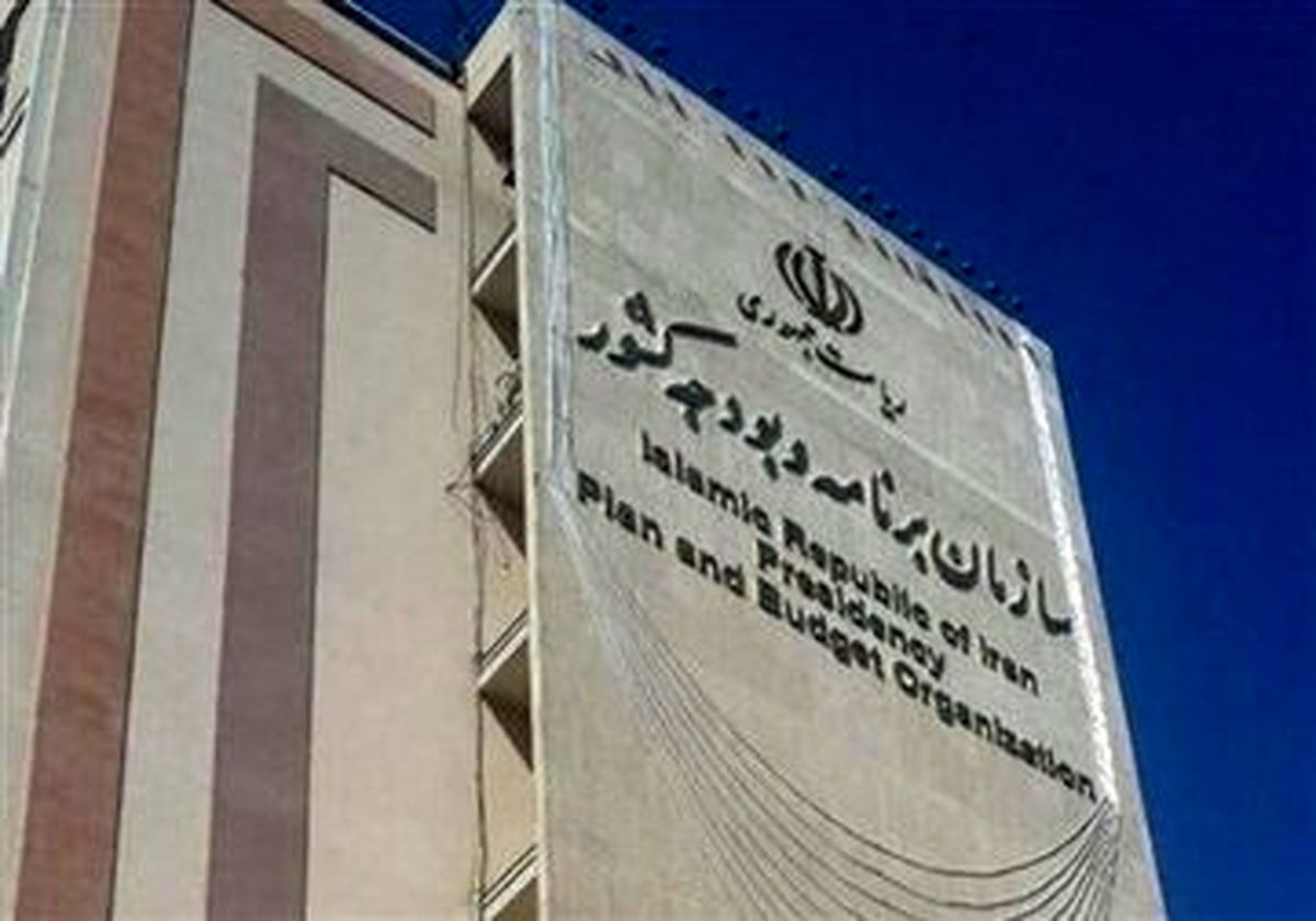 توضیحات مهم سازمان برنامه درباره لایحه بودجه ۱۴۰۳ / واکنش به حواشی پیش آمده در موضوع مالیات بر حقوق