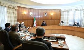جلسه مشترک رئیسی با وزارت اطلاعات، دیوان محاسبات، اطلاعات سپاه و ..../موضوع: اصلاح بسترهای فسادزا در دولت