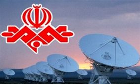 کیهان: چرا صداوسیما 150 میلیون یورو برای سریال سازی و... از صندوق توسعه ملی برداشت کرده؟