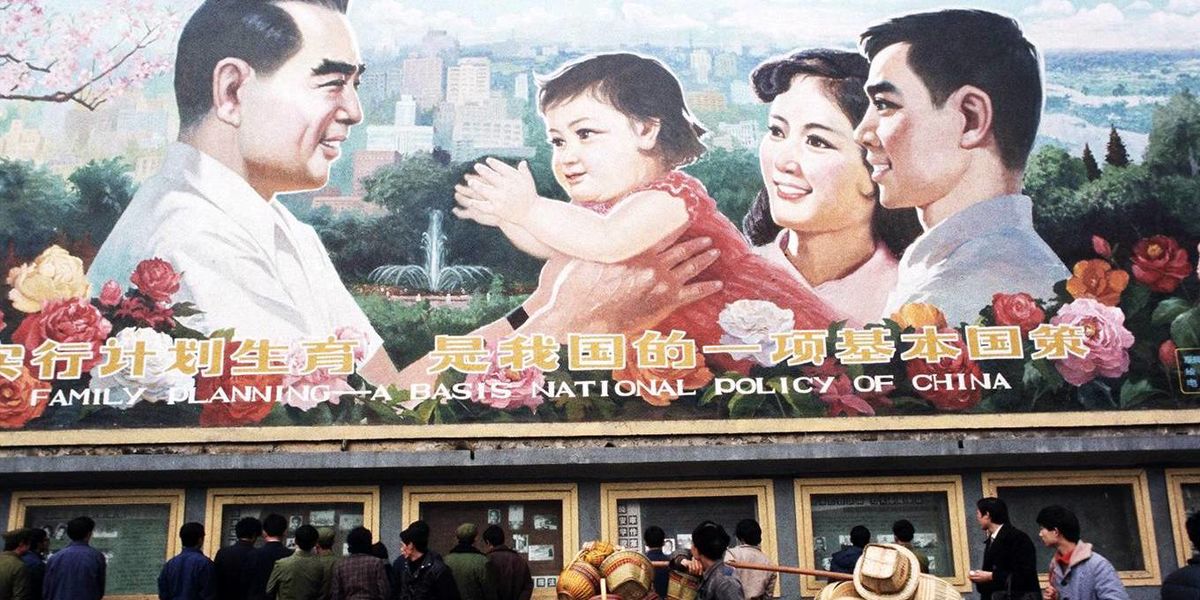 صد سالگی حزب کمونیست چین؛ مبانی شکست‌ها و موفقیت‌های پکن کدام است؟/ آنچه «شی جین پینگ» گفت و آنچه نگفت