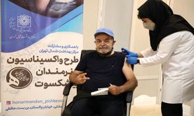 حمید لولایی و برخی دیگر از هنرمندان پیشکسوت واکسن زدند