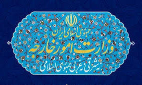 درخواست ایران از نهادهای بین المللی برای پیگیری پرونده ۴ دیپلمات ربوده شد ایرانی در لبنان