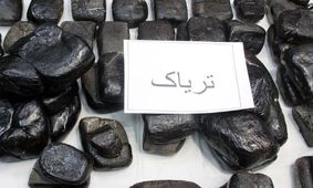 حدود ۲۲ کیلوگرم موادمخدر در نهاوند و فامنین کشف شد
