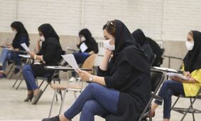 فقط ۵ سؤال کنکور ریاضی سخت بود / کنکور امسال ۱۰ تا ۱۵ درصد آسان تر از سال قبل بود/ نتایج ۲ تا ۳ هفته آینده اعلام می شود