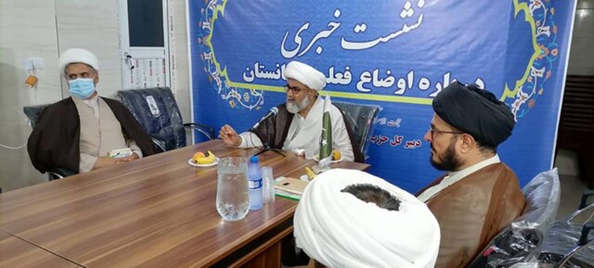 آیت‌ الله خامنه‌ای رهبری الهی است/ تجزیه افغانستان می‌تواند برای کشورهای همسایه خطرناک باشد