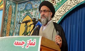 امام جمعه یاسوج: لباس‌ های جلف به صورت ارزان در مسیر زنان قرار می‌ گیرند تا بی‌ حیایی دختران ما را فراهم کنند