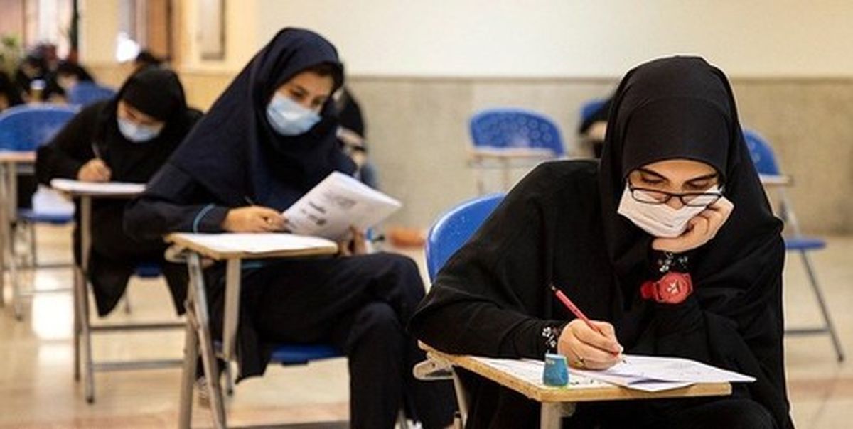تعیین سیاست های سهمیه های کنکور تا ۶ ماه آینده/ انتقاد از عدم افزایش ظرفیت رشته های علوم پزشکی 