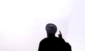 هشتگ محاکمه روحانی ترند شد
