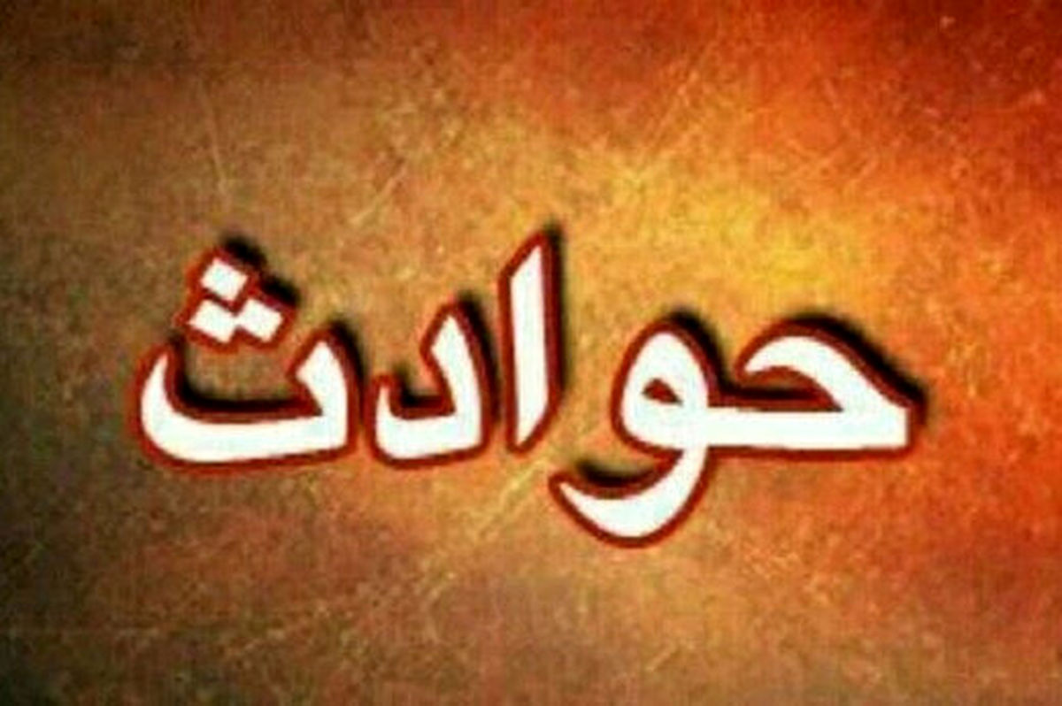 پسر ۳۴ ساله به دختر ۲۰ ساله تجاوز کرد و عابربانک او را هم دزدید