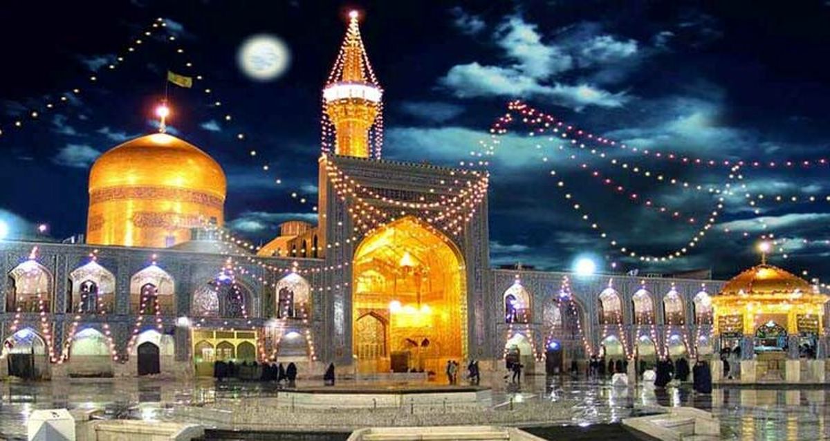 شرایط سفر به مشهد