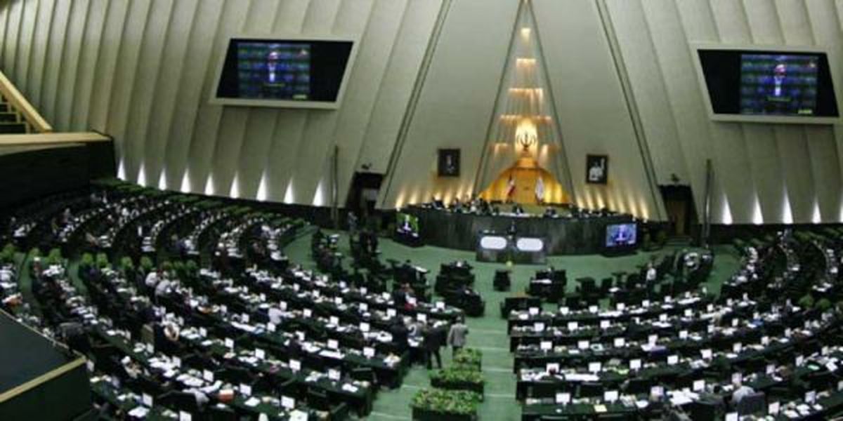 نامه 24 تن از نمایندگان به رئیس دستگاه قضا/اموال وزرای دوازدهم را اعلام کنید