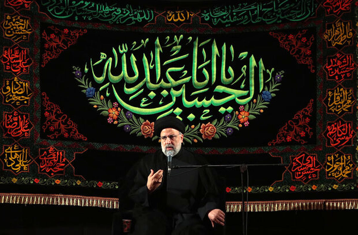 سخنرانی آیت الله رئیسی در اجتماع عظیم عشیره عاشورا
