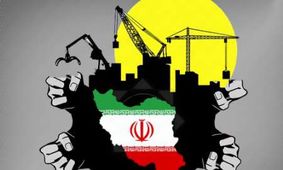 بانک صادرات چگونه می تواند در تولید نقش آفرینی کند