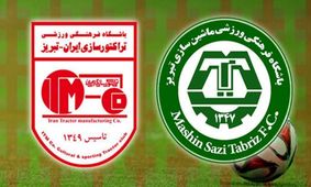 پارتی مختلط بازیکنان تراکتور و ماشین سازی در تاسوعای تبریز با 5 دختر ! / همه مست بودند!