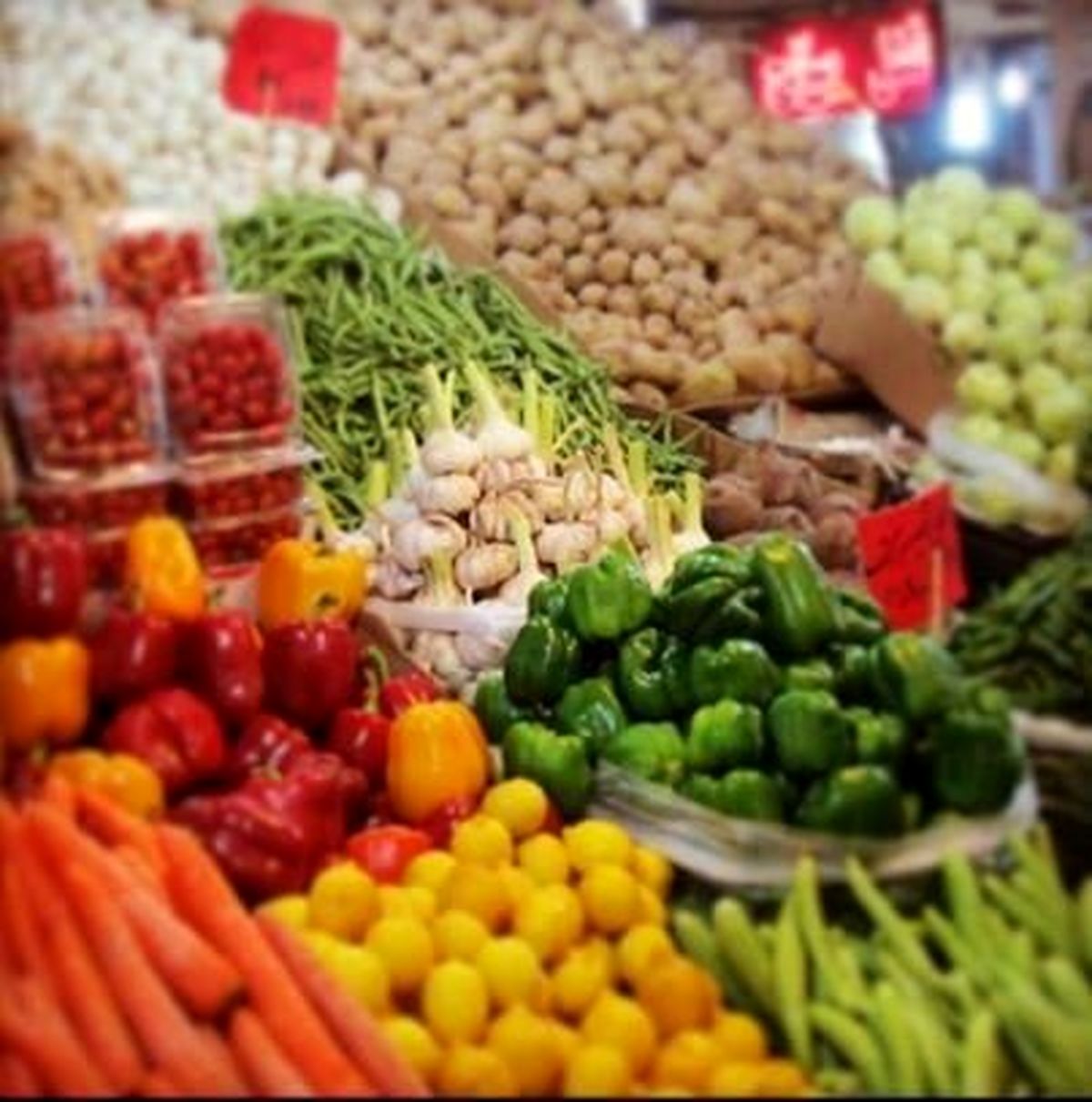 هویج ارزان و سیر گران شد