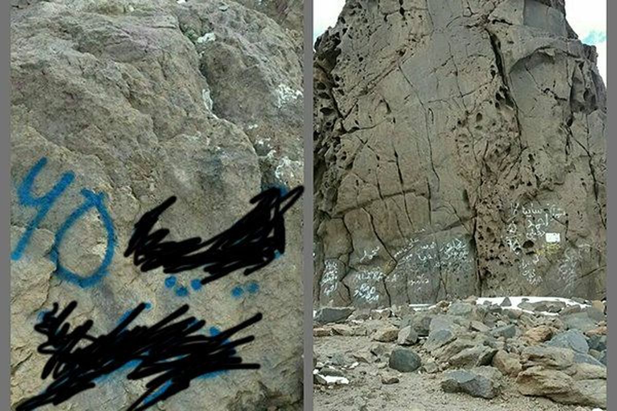 یادگاری نویسانِ کوهنورد