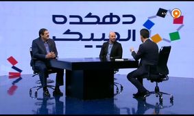 توضیحاتی درباره گاف‌های مجریان تلویزیون در المپیک