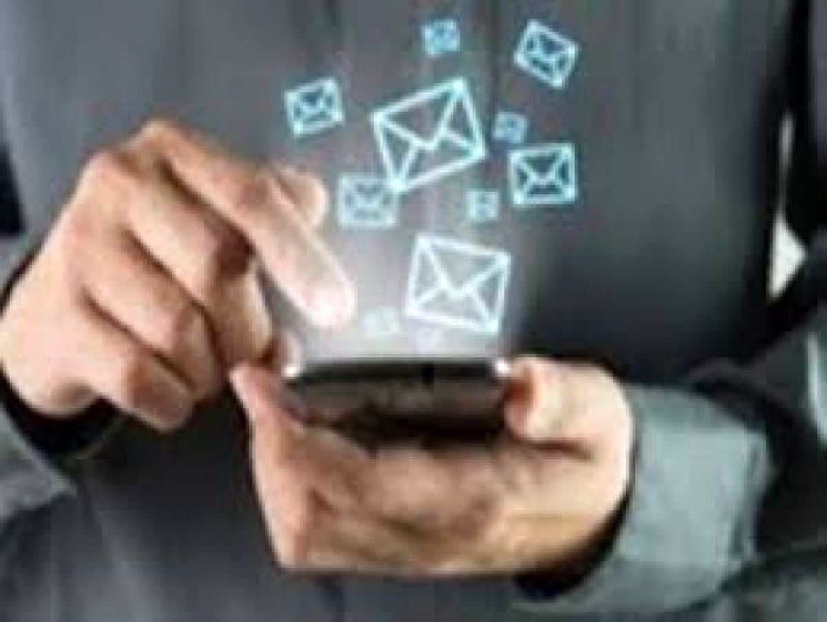 مشترک گرامی خودتی و صد جد و آبادت