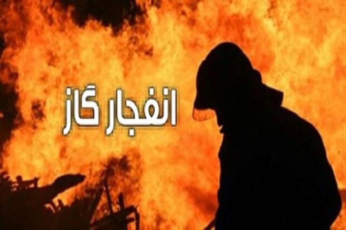 انفجار در یک منزل مسکونی در تبریز/ ۵ نفر مصدوم شدند