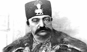 گفتند راه‌ آهن حضرت عبدالعظیم نجس است!/ گفتیم اداره‌ی ثبت، گفتند مهر فرنگی پای قباله‌ ی عقد می‌خورد