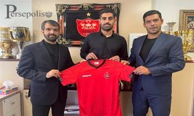 اولین خرید پرسپولیس از گل‌گهر آمد/ ابراهیمی شاگرد گل‌محمدی شد/ عکس