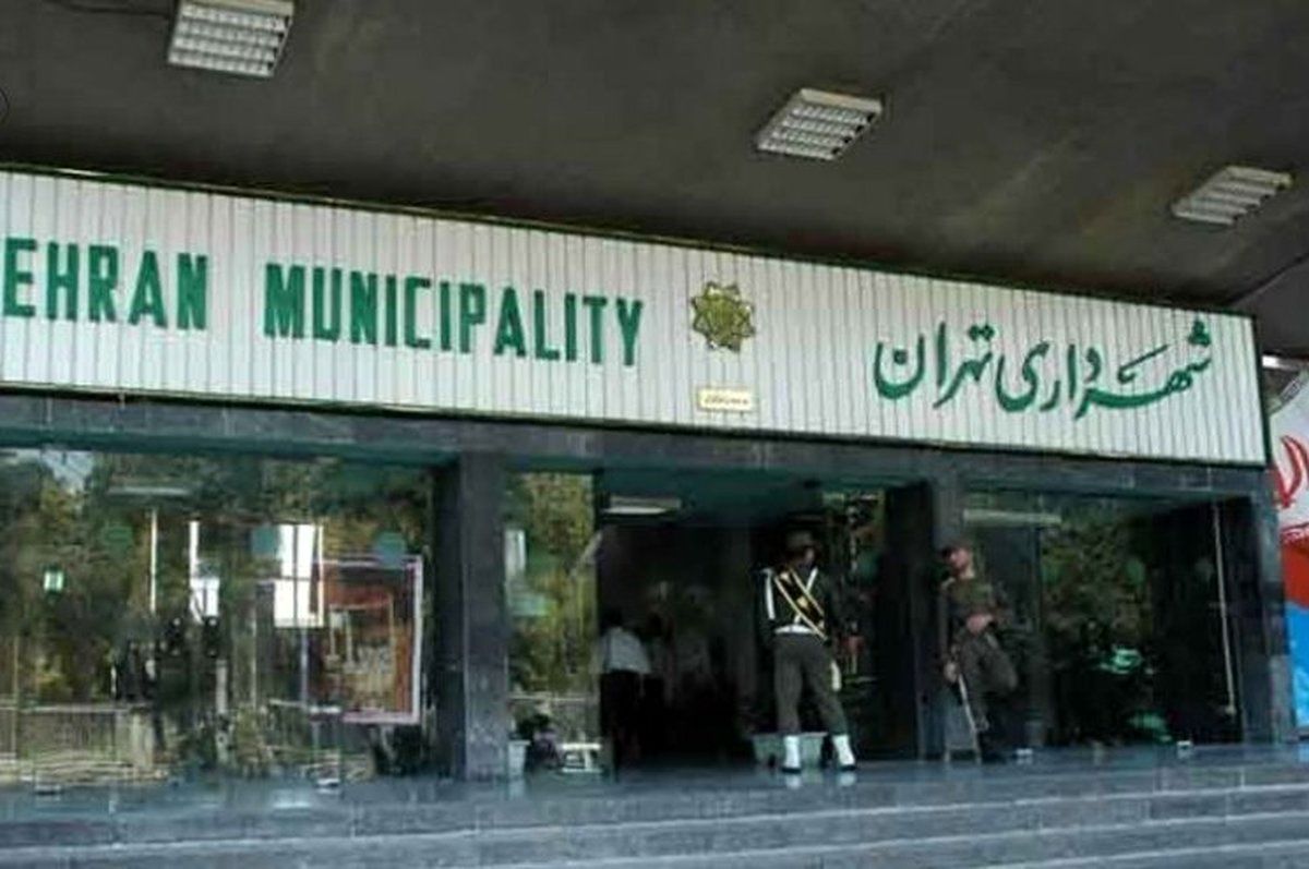 یک پست و هزار سودا؛ روایتی از شهرداران تهران که مسیرهای متفاوتی طی کردند/ ویدئو