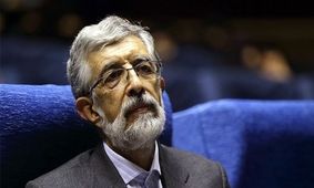 حداد عادل: اینکه رئیسی به نیکزاد یا امیرآبادی پست نداد، به خاطر مصلحت‌هایی بود