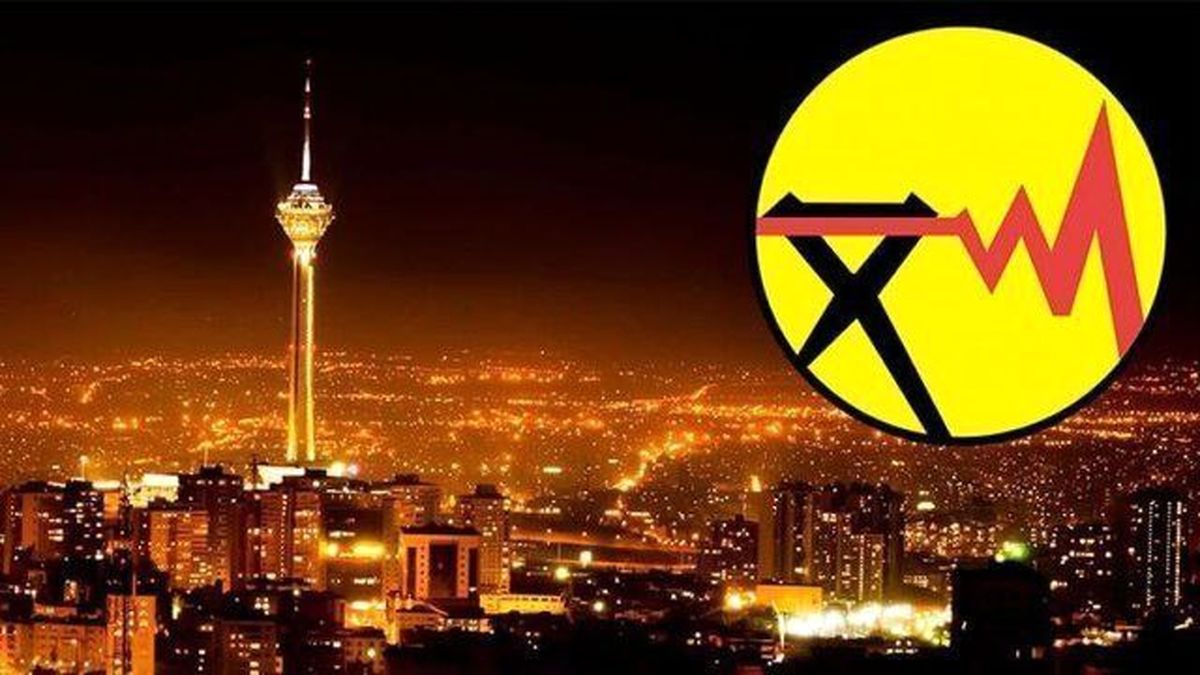 استخراج غیرمجاز رمز ارز عامل اصلی خاموشی های پراکنده