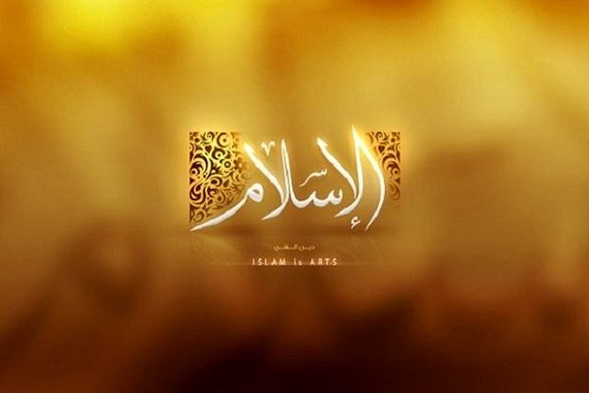 جوان مسیحی در گرگان مسلمان شد