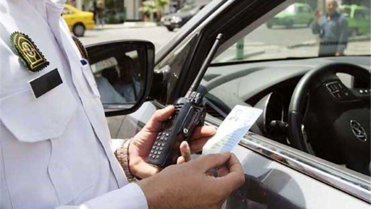 توقیف خودرو با ۳ میلیون تومان جریمه