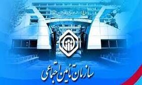 ۱۳۵ میلیارد تومان از جرائم کارفرمایان لرستان بخشیده شد
