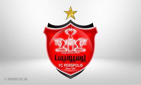 پنجره نقل و انتقالاتی پرسپولیس بسته شد