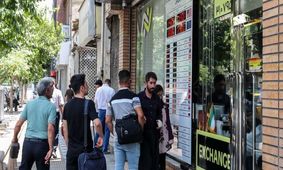 قیمت دلار در یک قدمی 28 هزار تومان/ افزایش عرضه دلار