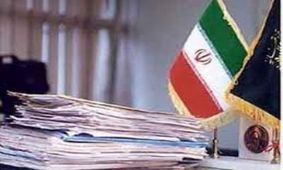 دام شیطانی برای زن ماساژور/ مجازات حبس و شلاق