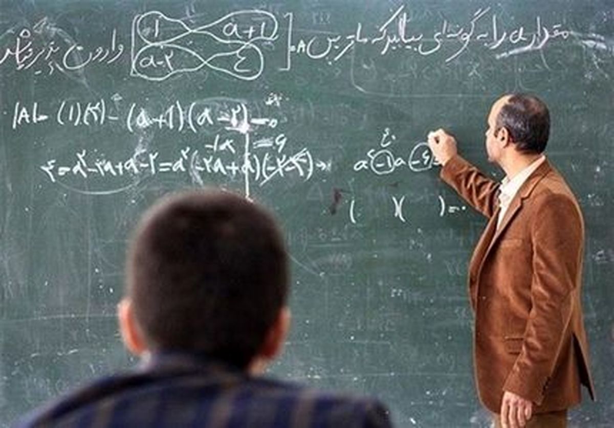معلمان کدام کشورها بیشتر در کلاس درس حضور دارند؟/ اینفوگرافیک