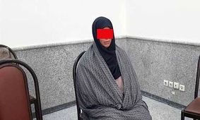 زن ۶۰ ساله رئیس باند سارقان