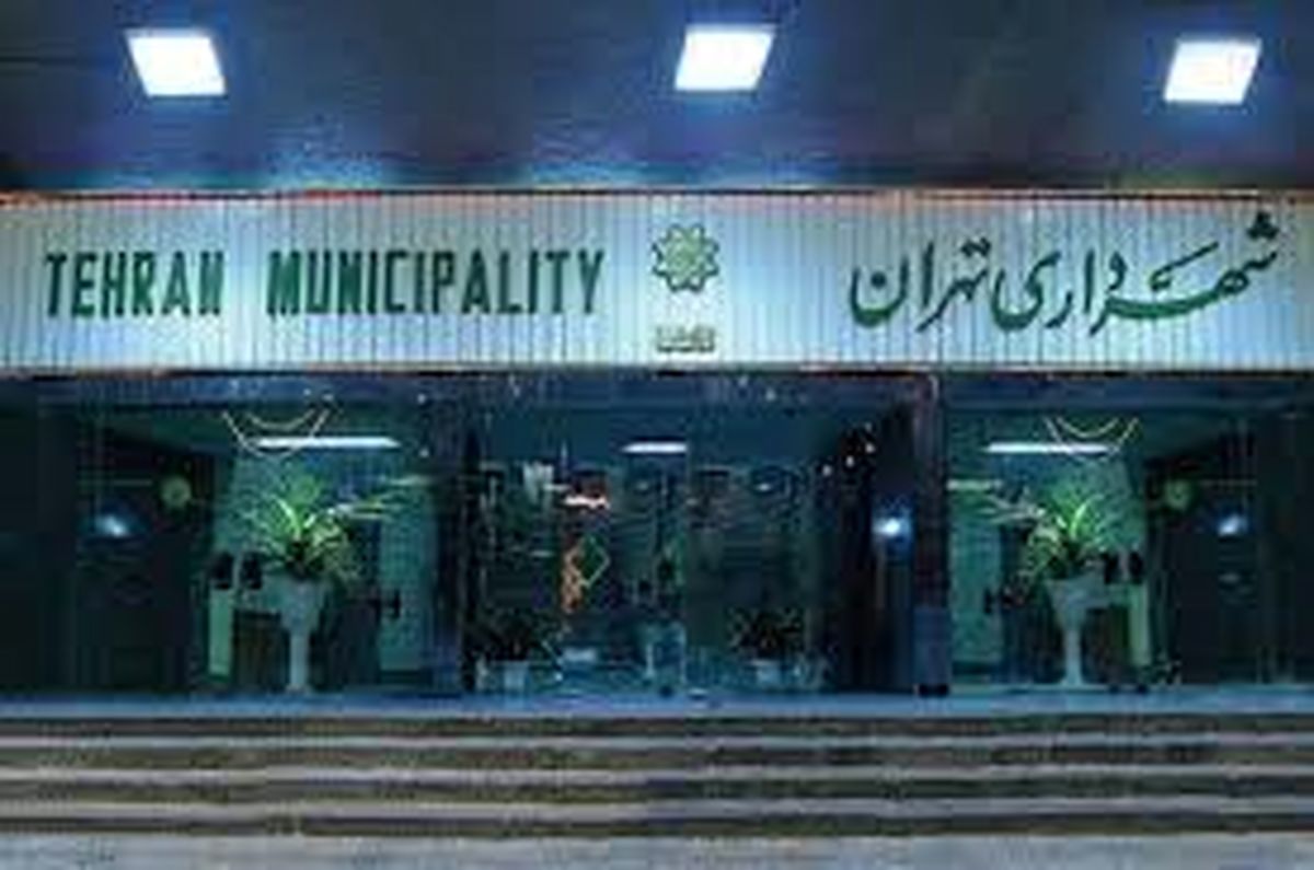 ارزیابی تجهیزات سازمان مدیریت پسماند شهرداری تهران با توجه به تغییر فصل