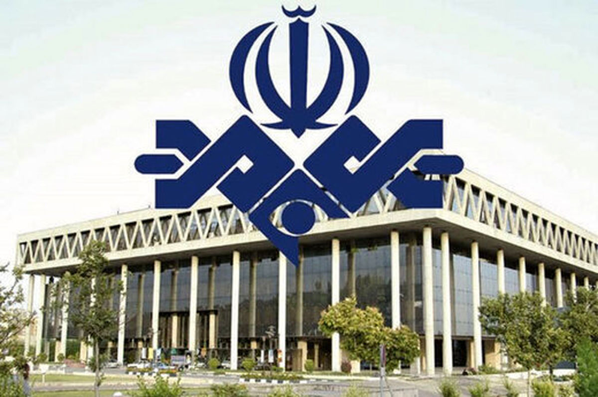 پیشنهاد روزنامه اصولگرا: بودجه زیاد به صداوسیما بدهید تا مجبور به پخش آگهی نباشد