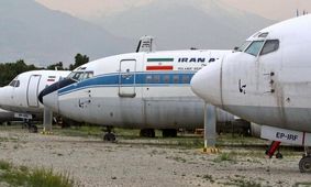 عضو هیئت رئیسه مجلس: تمام پروازهای کشور با ۱۰۰ هواپیما انجام می‌شود/ ۷۰ درصد هواپیماهای کشور به دلیل نبود قطعه زمین گیر شدند