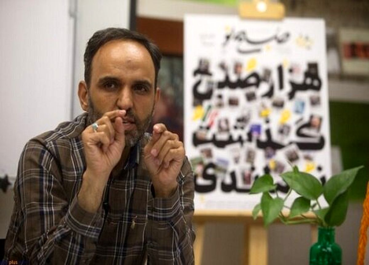 فرشاد مهدی‌پور، معاون مطبوعاتی وزارت فرهنگ‌ و ارشاد اسلامی شد