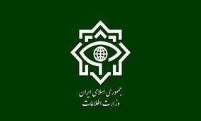 متهم جعل عناوین دفتر رهبری و وزارت اطلاعات دستگیر شد