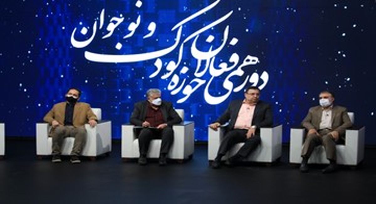 تولید محتوای حوزه کودک و نوجوان؛ بازاری برای اشتغال‌زایی شرکت‌های دانش‌بنیان و خلاق/ حمایت از خانه خلاق‌ و نوآوری حوزه کودک‌ و نوجوان