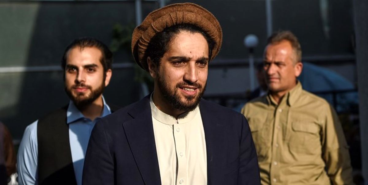 احمد مسعود: پنجشیر خواستار تشکیل نظامی قانونی در افغانستان است