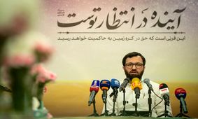 از ساخت سریال صدام تا خط قرمزهای سازمان اوج